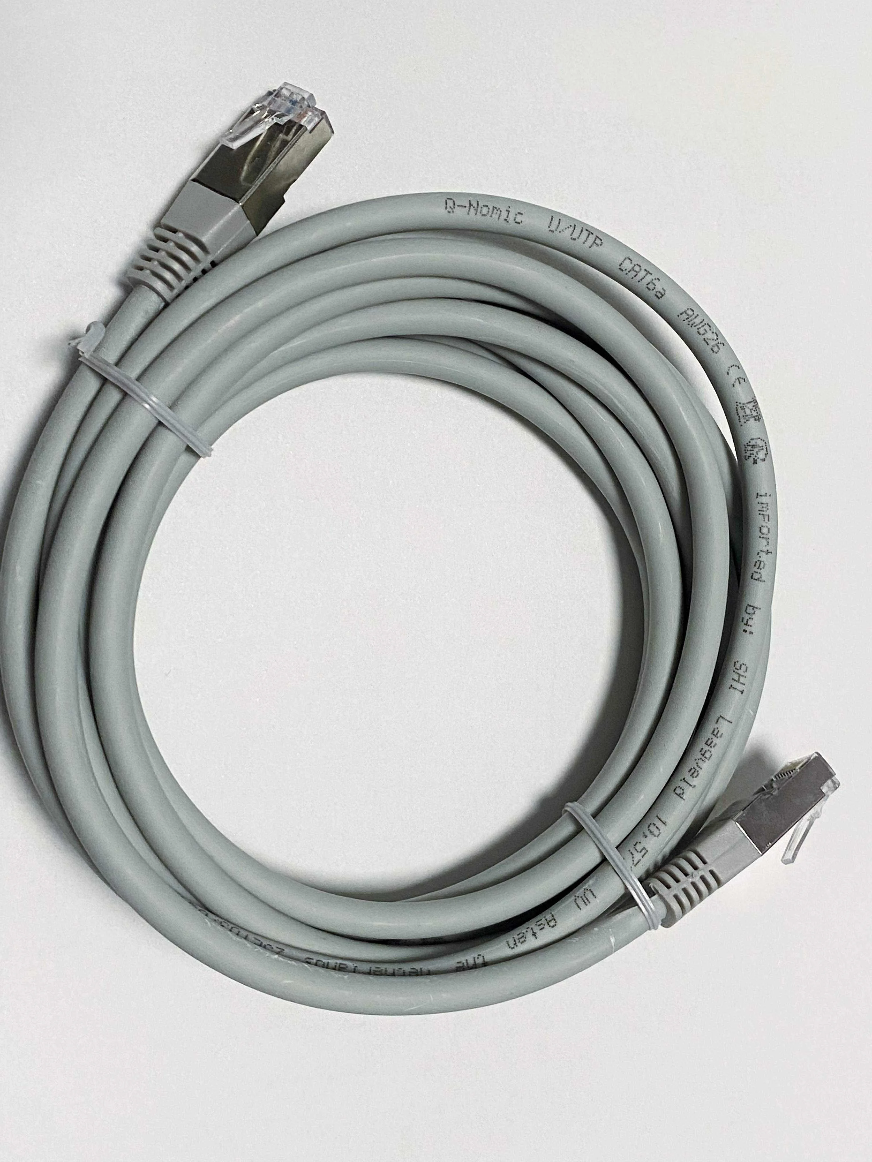 Сетевой кабель MrCable ME45PSC6AUU — 3 м